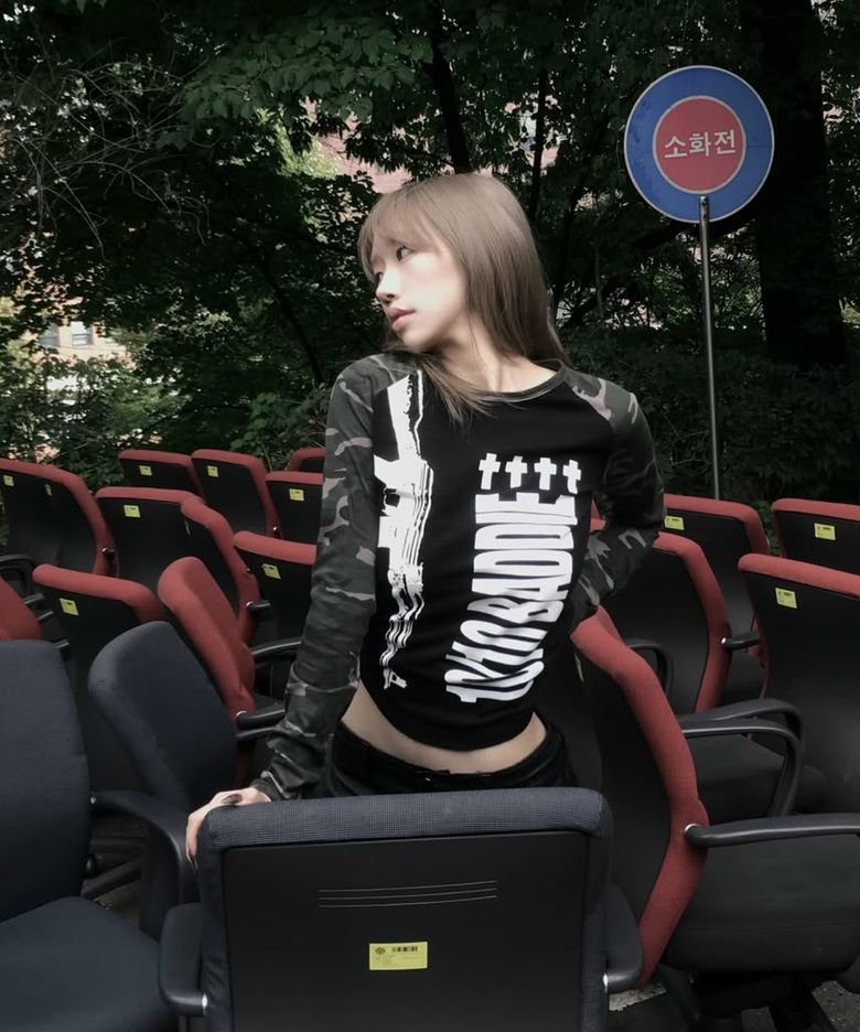 배디 스나이퍼 롱슬리브 (CAMO) F26ZB532