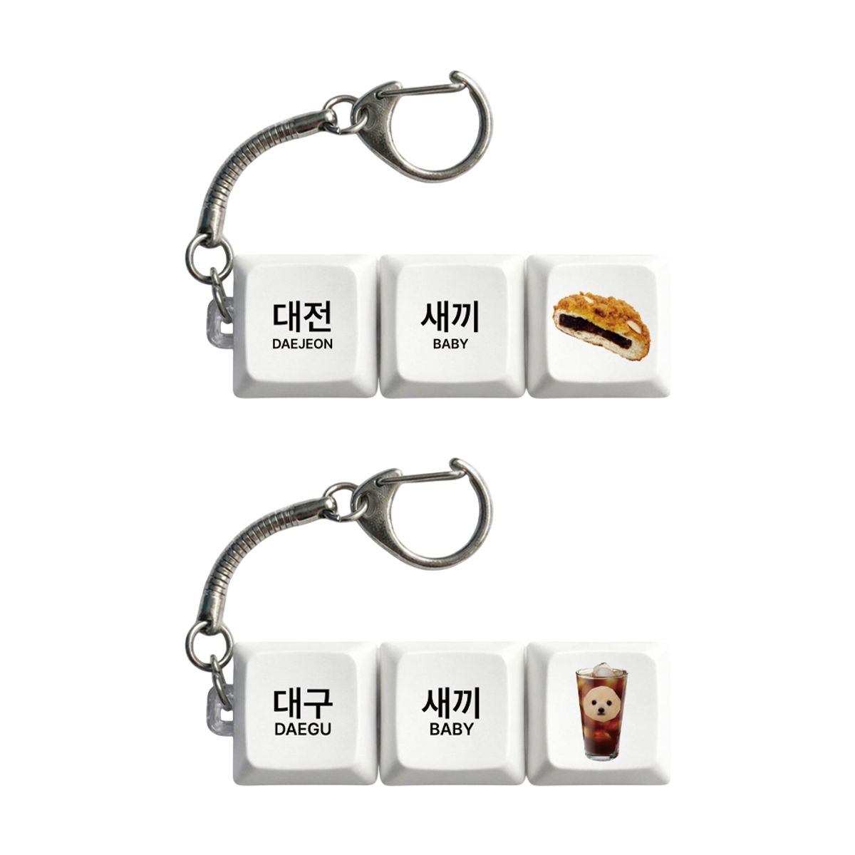 어프어프(EARPEARP) [어프어프X김씨네과일]키캡 키링 8type
