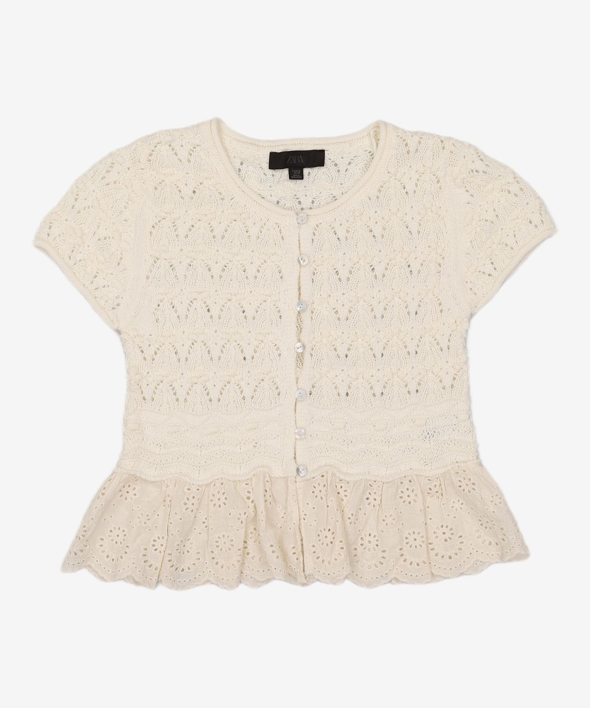 자라(ZARA) 카디건 S