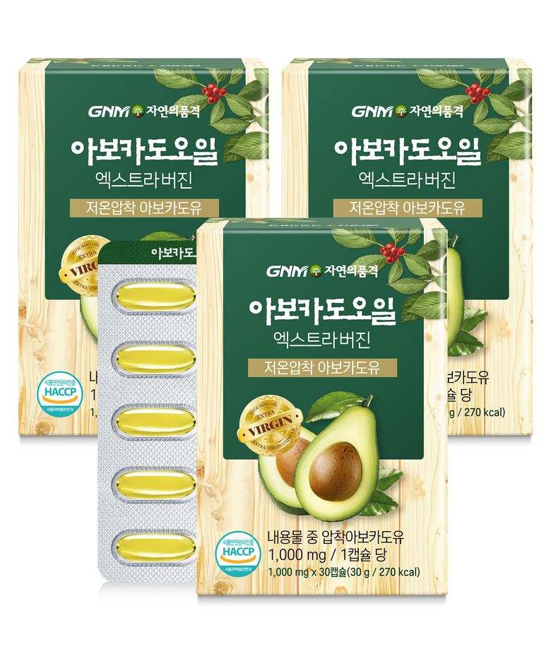 GNM자연의품격 아보카도 오일 엑스트라 버진 30캡슐 3박스
