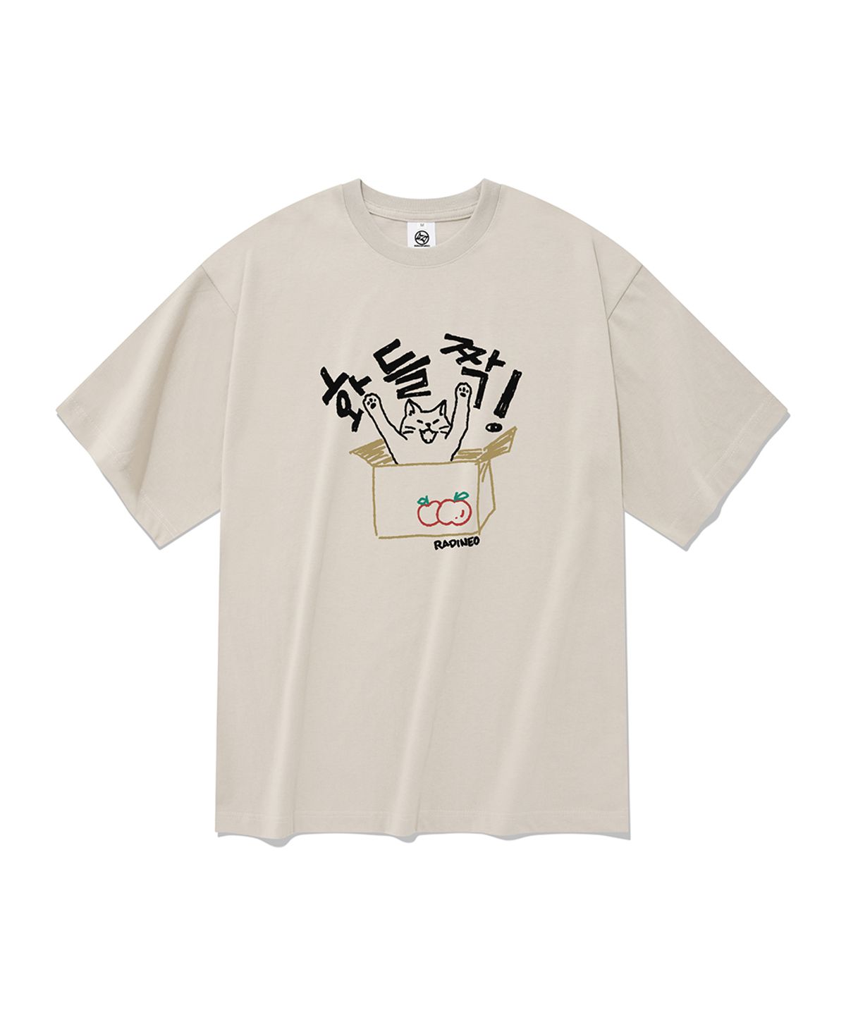 라디네오(RADINEO) 화들짝 반팔 티셔츠 베이지