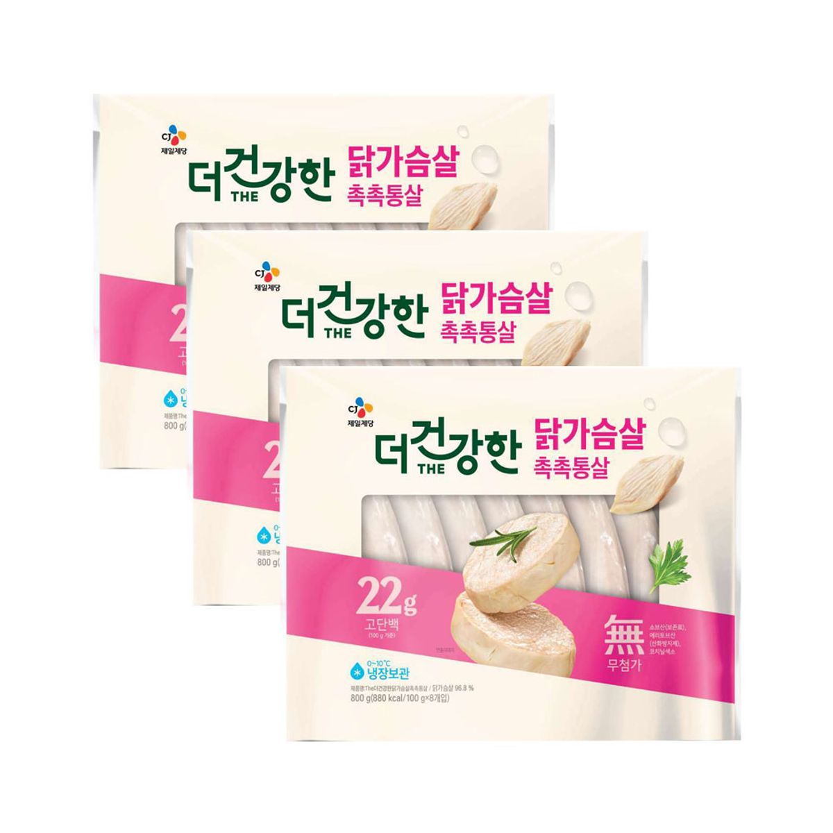 CJ제일제당(CJCHEILJEDANG) 더건강한 닭가슴살 촉촉 통살 800g x3개