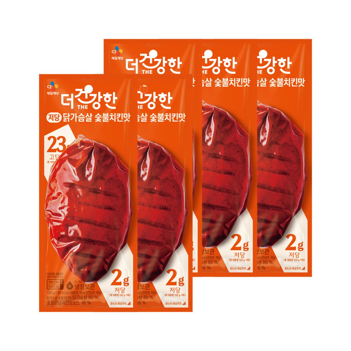 CJ제일제당(CJCHEILJEDANG) 더건강한 저당 닭가슴살 숯불치킨맛 120g x5개