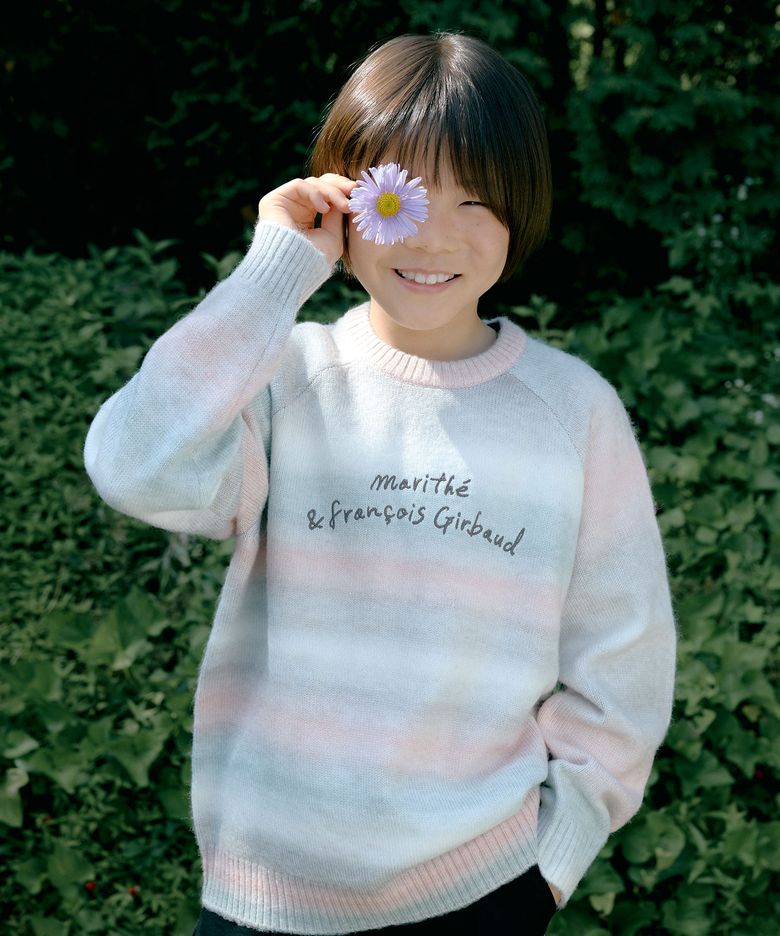 KIDS OMBRE KNIT PULLOVER gray