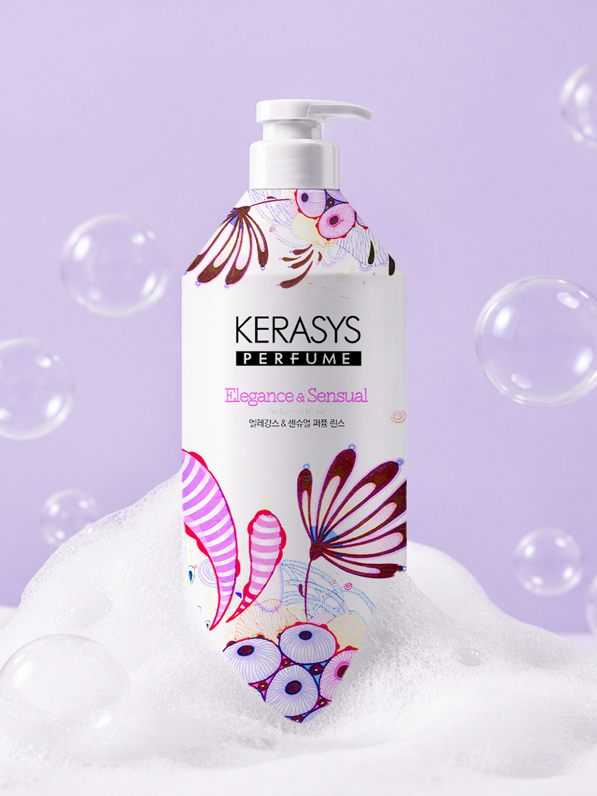 케라시스(KERASYS) 퍼퓸 린스 엘레강스 앤 센슈얼향 컨디셔너 980ml