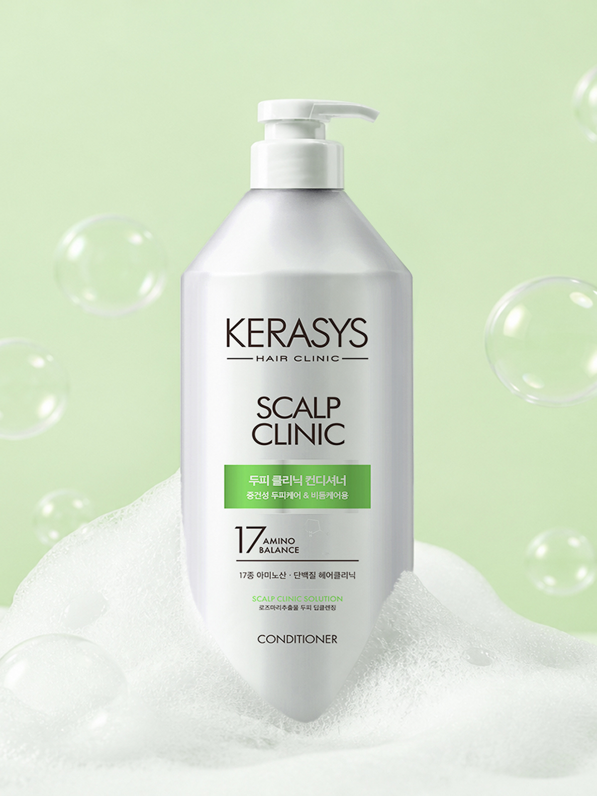 케라시스(KERASYS) 두피 클리닉 단백질 컨디셔너, 980ml