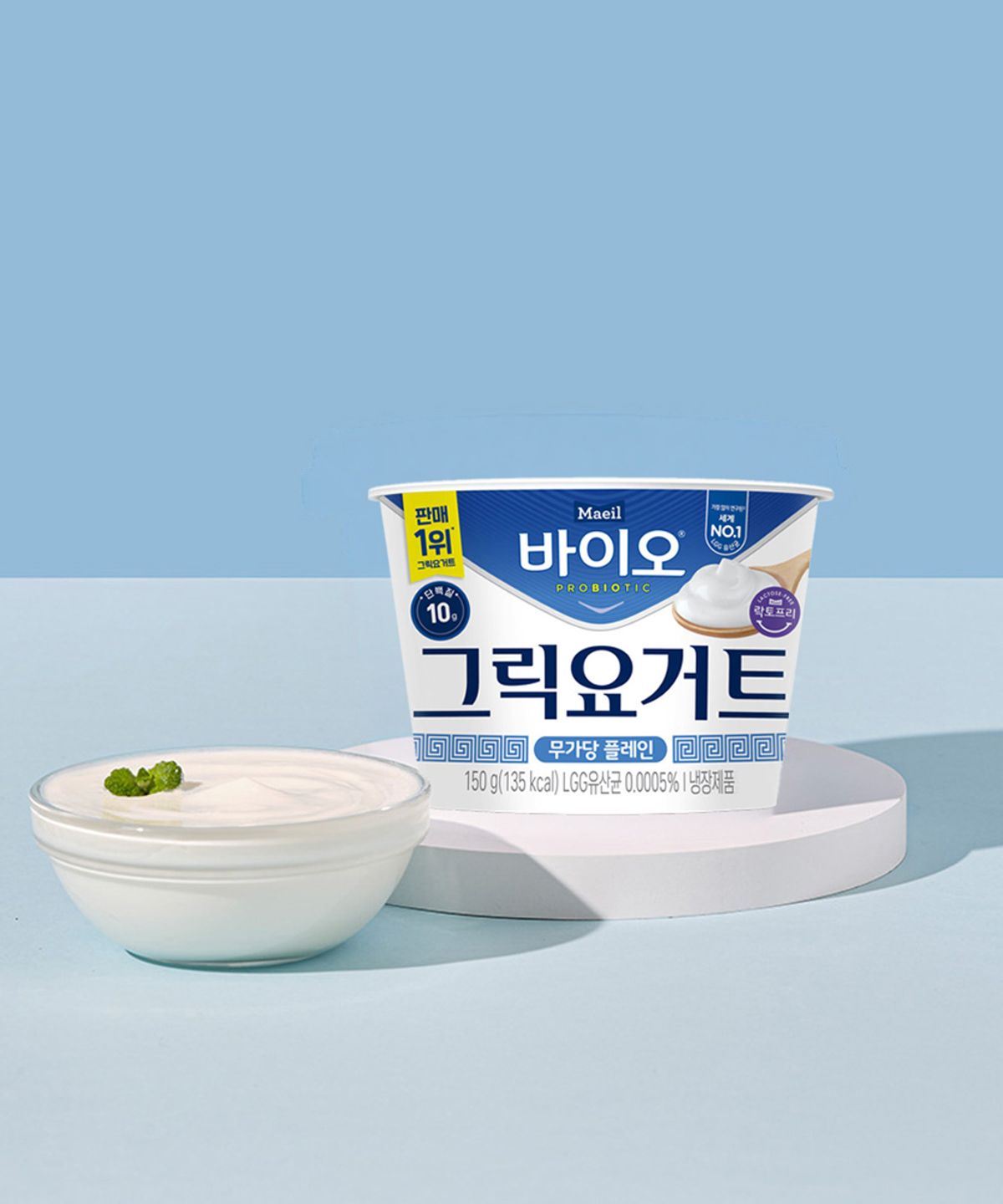 매일바이오(MAEIL BIO) 바이오 그릭요거트 무가당 플레인 150g 12입