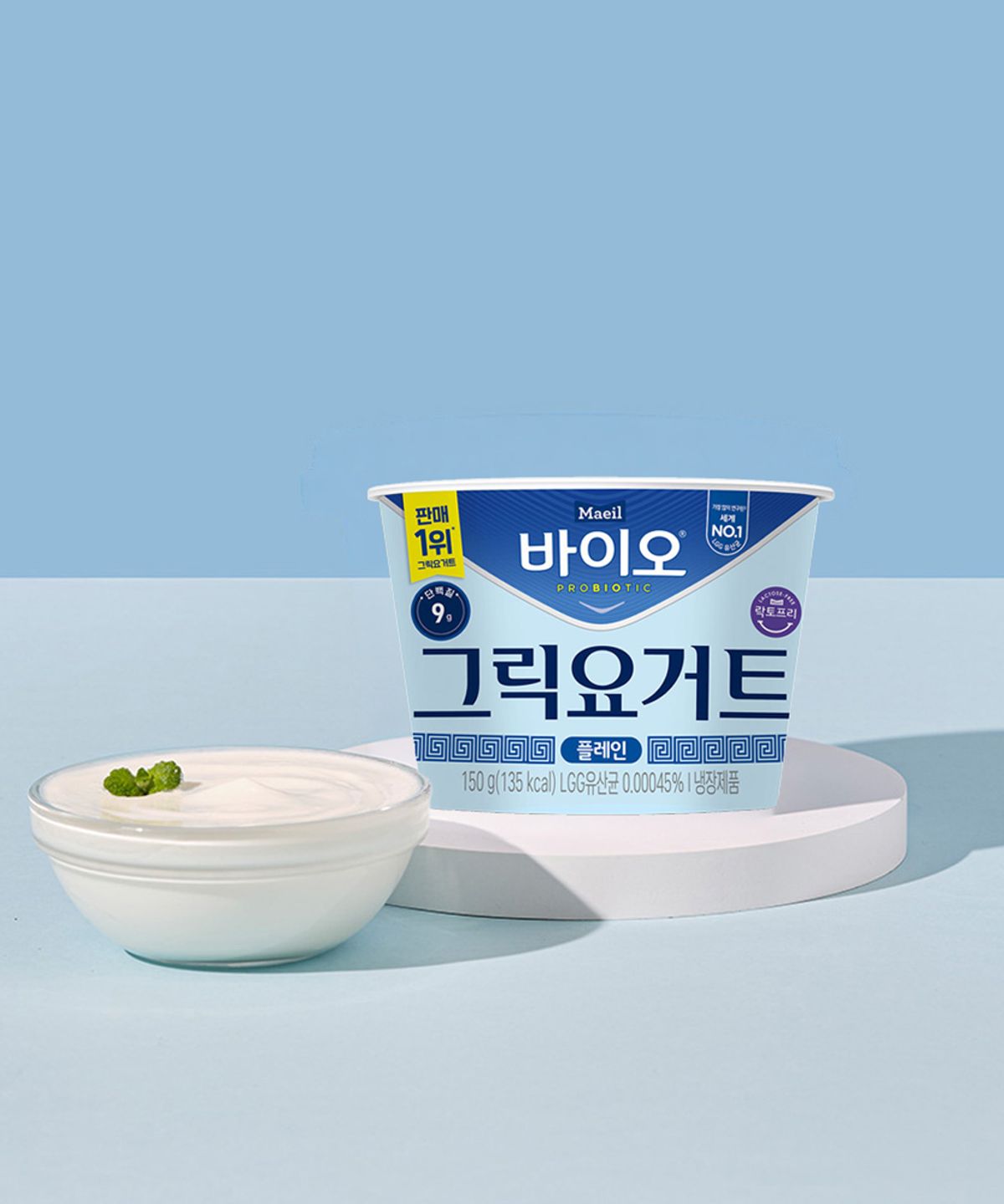 매일바이오(MAEIL BIO) 바이오 그릭요거트 플레인 150g 12입