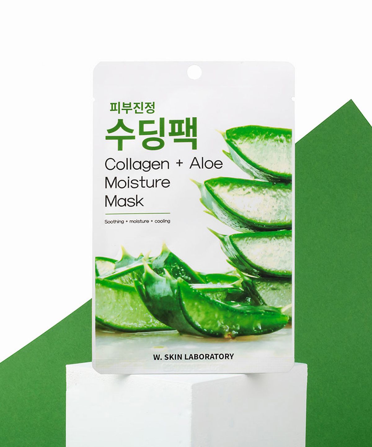 더블유피부연구소(W.SKIN LABORATORY) 알로에 피부 진정 수딩 마스크