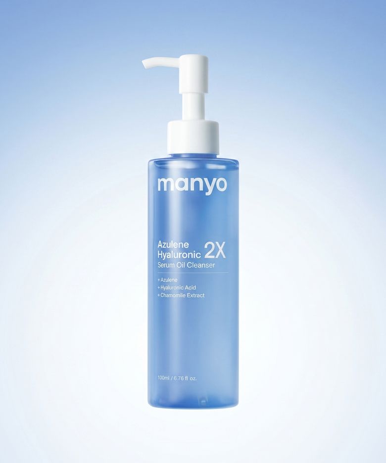 아줄렌 히알루로닉2 엑스 세럼 오일 클렌저 200ml
