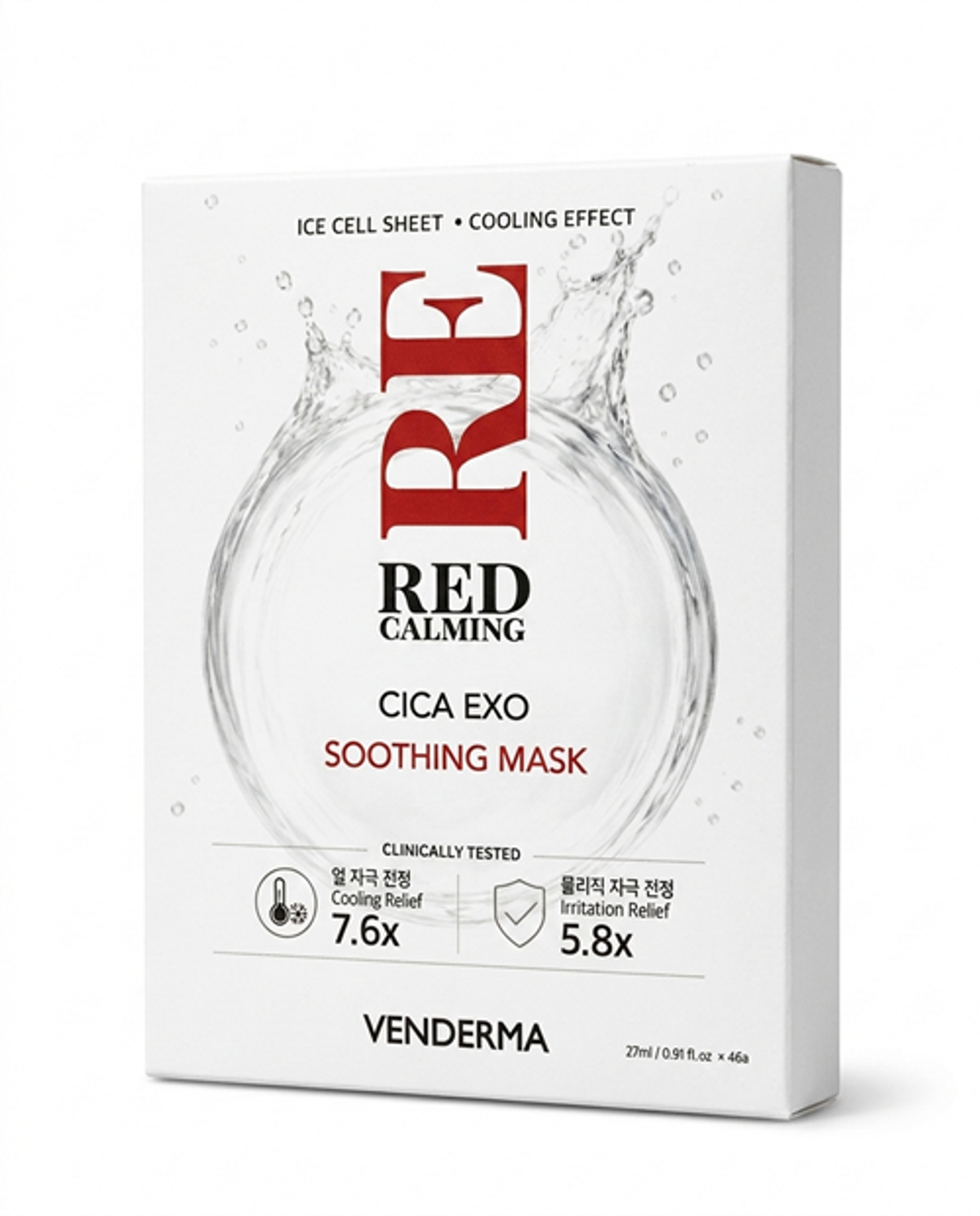 벤더마(VENDERMA) 벤더마 레드카밍 시카 엑소 수딩 마스크 27ml*4EA