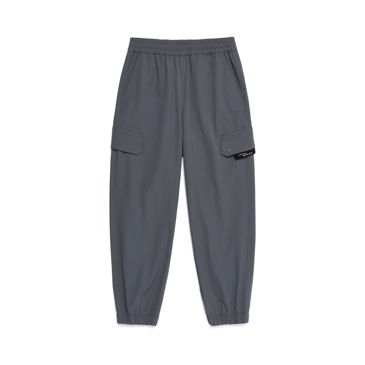 내셔널지오그래픽 키즈(NATIONAL GEOGRAPHIC KIDS) K263UPT820 어드벤처 우븐 스트레치 조거 팬츠 D/GREY