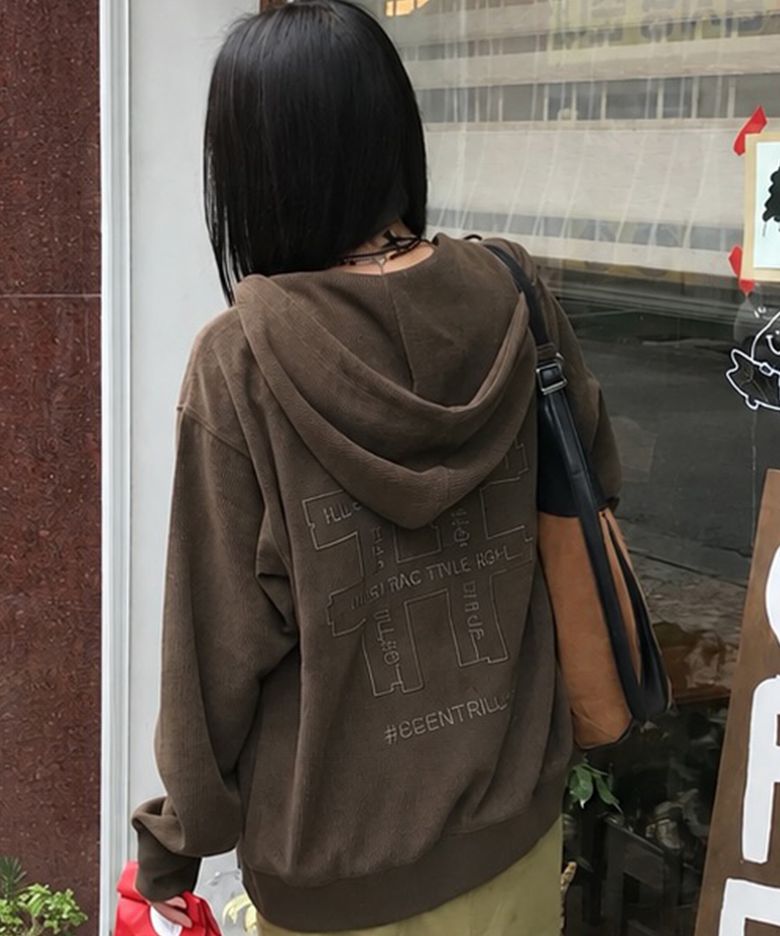 셔닐 해시태그 후드 집업(브라운)