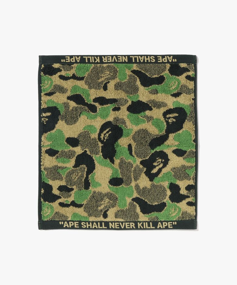 [적립금 5%] ABC 카모 워시 타월 GREEN