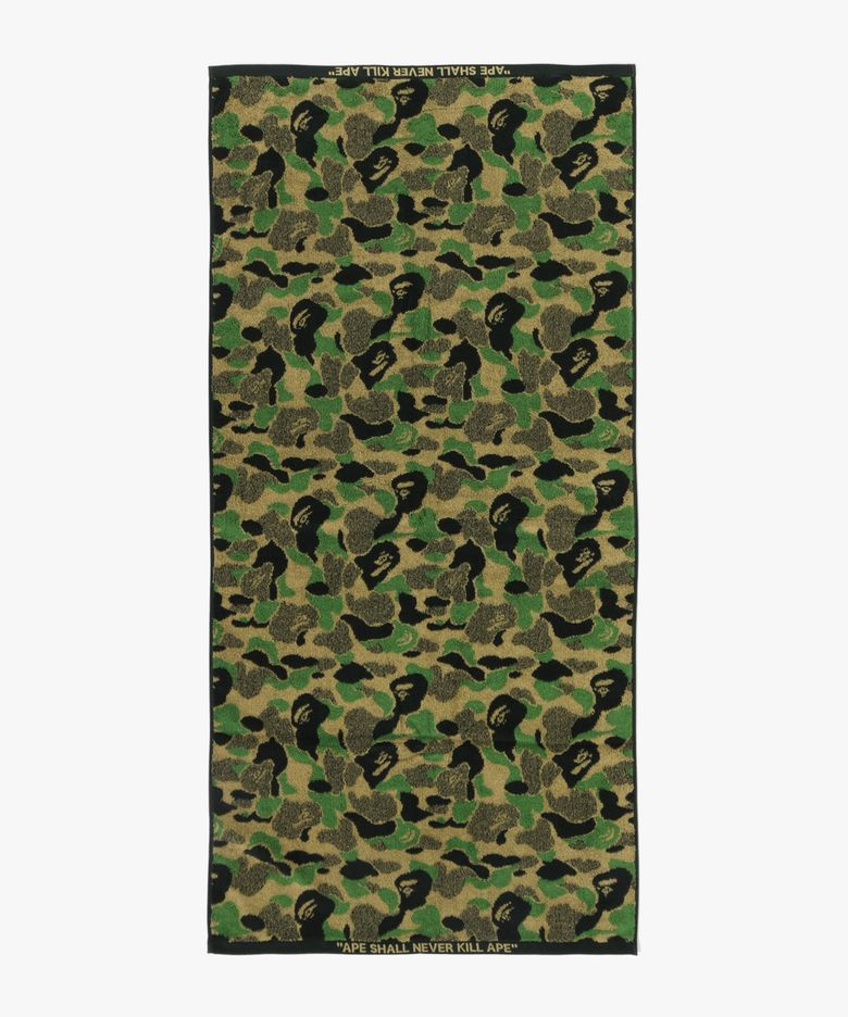 ABC 카모 배스 타월 GREEN