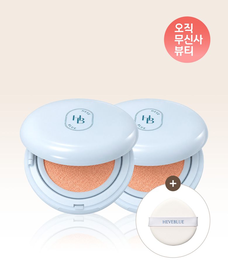 [무신사 단독] 피톤 스쿠아 히알블루 톤업 선쿠션 2개 + (선쿠션 퍼프 증정)