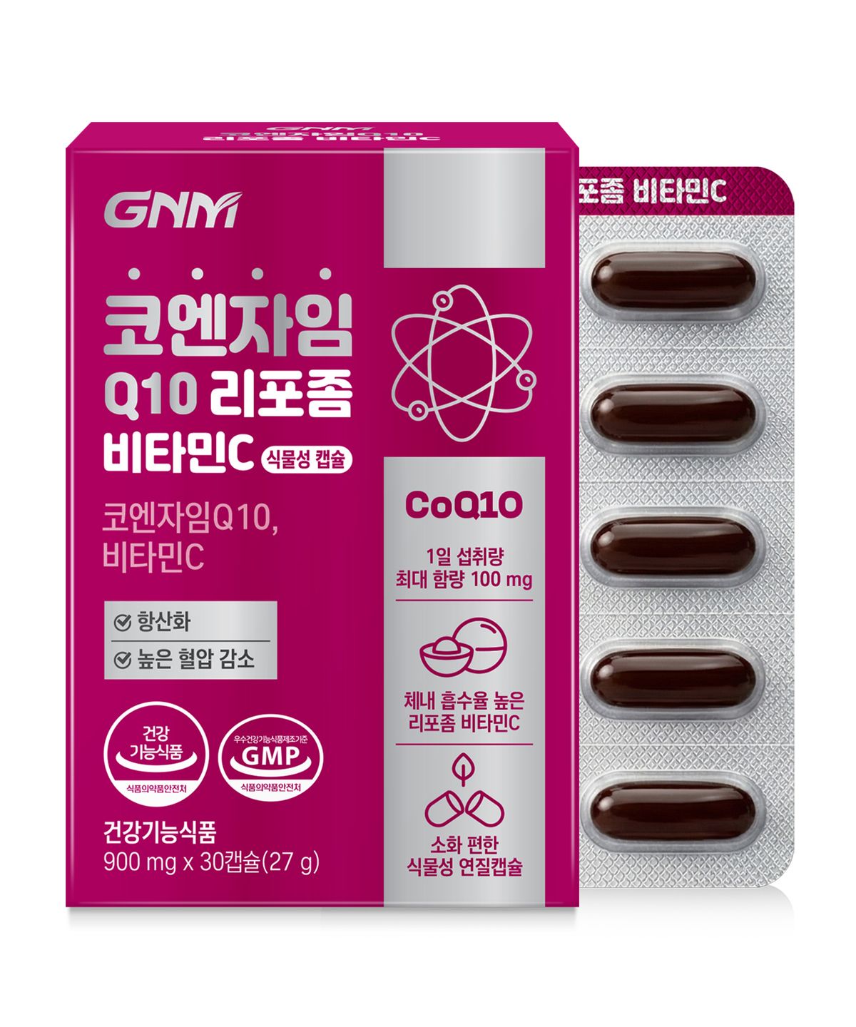 GNM자연의품격(GNMLIFE) GNM 코엔자임Q10 리포좀 비타민C 식물성캡슐 1박스(1개월분)
