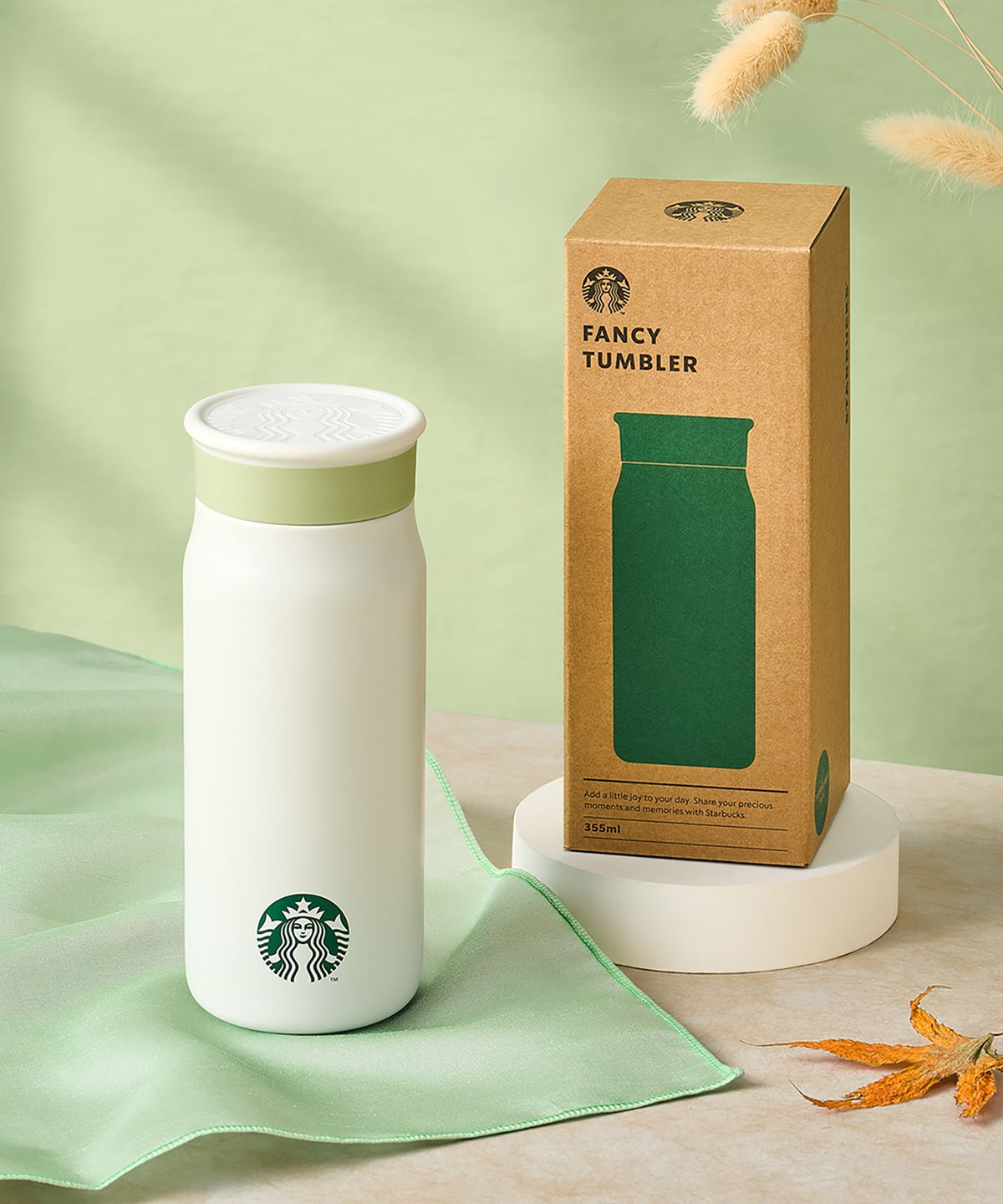 스타벅스(STARBUCKS) SS 시그니처 팬시 텀블러 355ml +텀블러음료쿠폰(카톡발송)