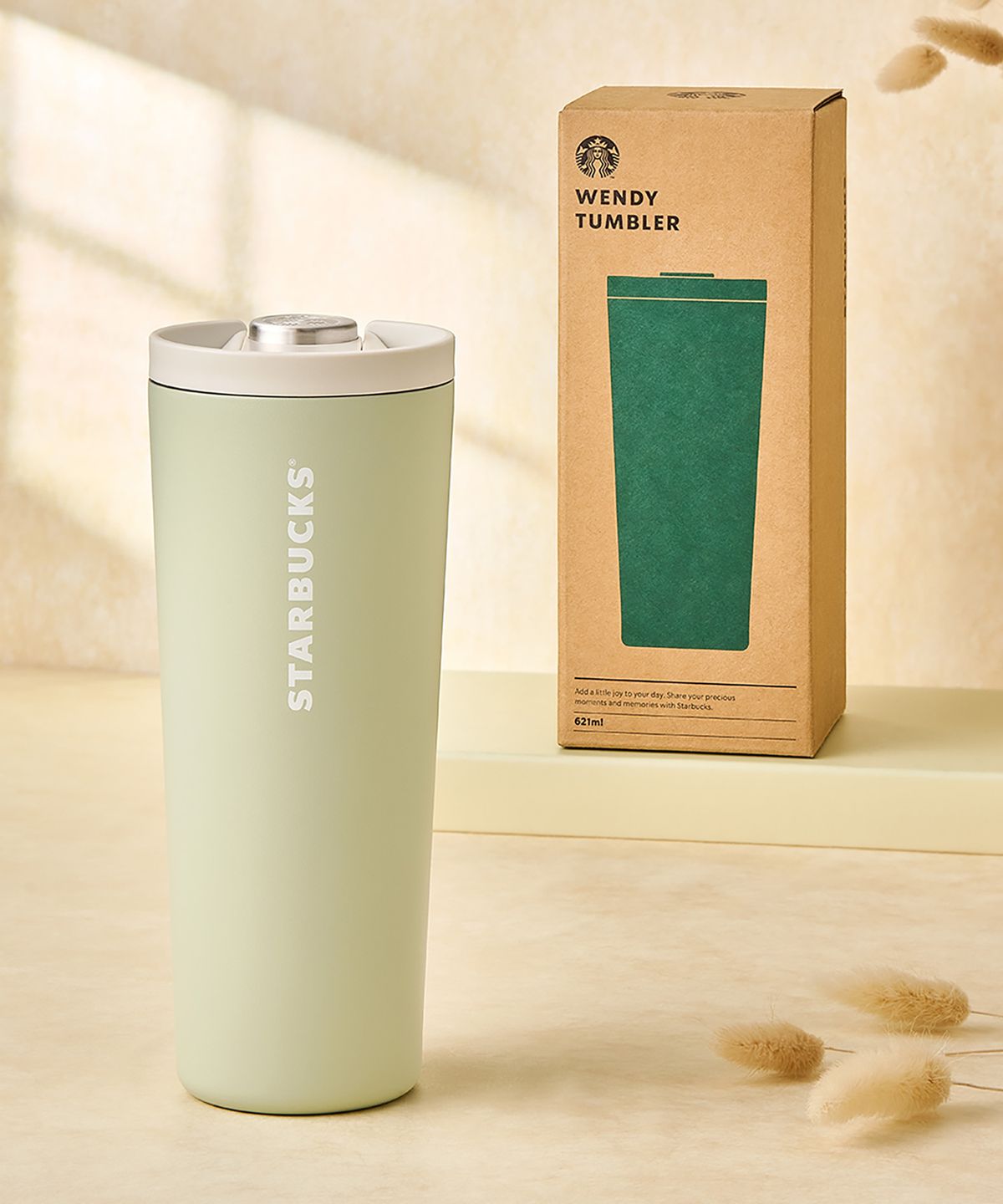 스타벅스(STARBUCKS) SS 시그니처 웬디 그린 텀블러 621ml +텀블러음료쿠폰(카톡발송)