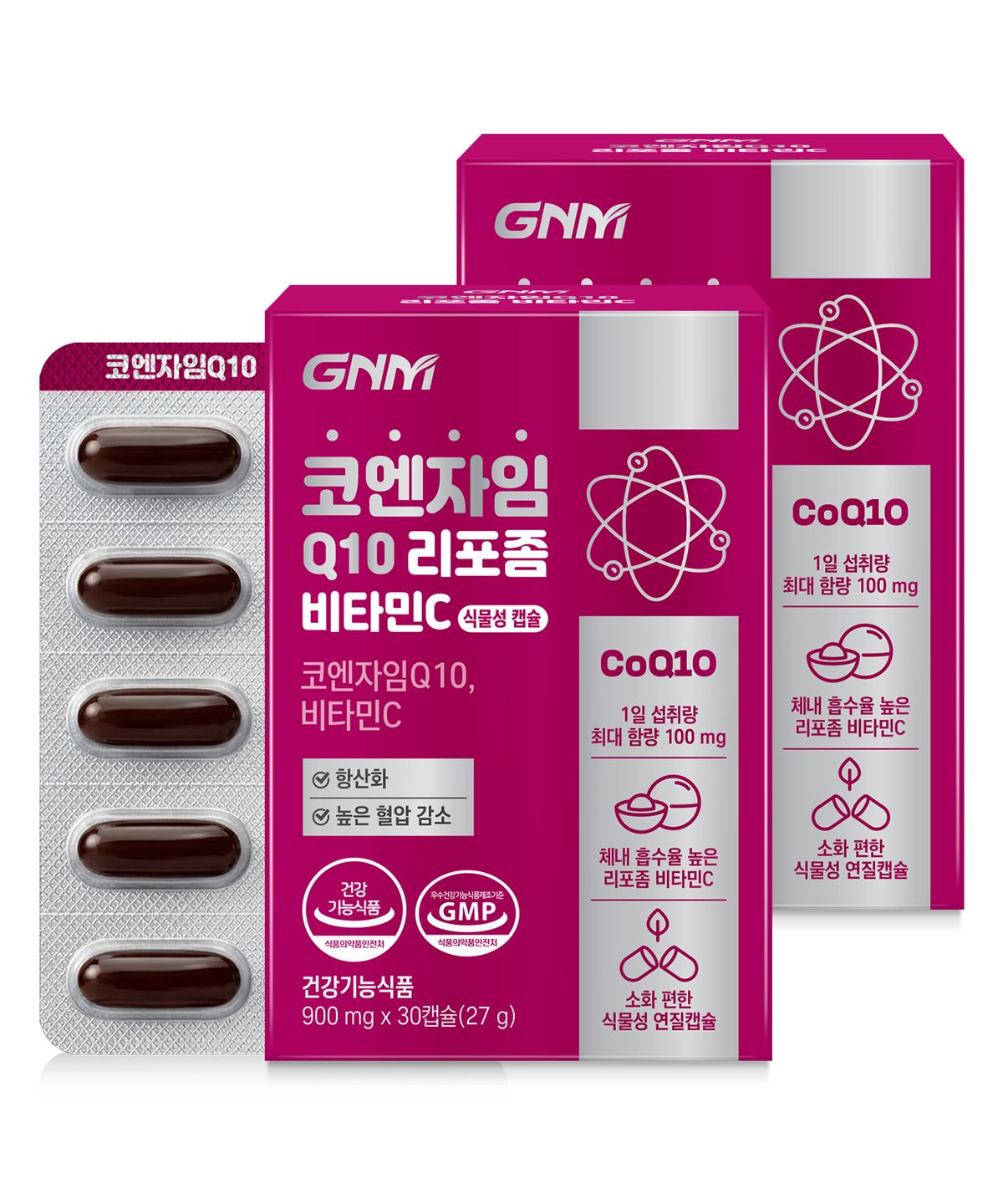 GNM자연의품격(GNMLIFE) GNM 코엔자임Q10 리포좀 비타민C 식물성캡슐 2박스(2개월분)