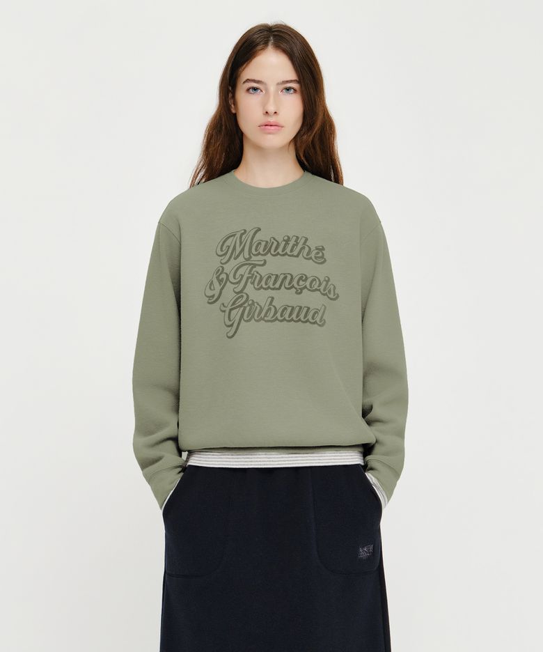 DRAWING LOGO SAKARIBA SWEATSHIRT light khaki