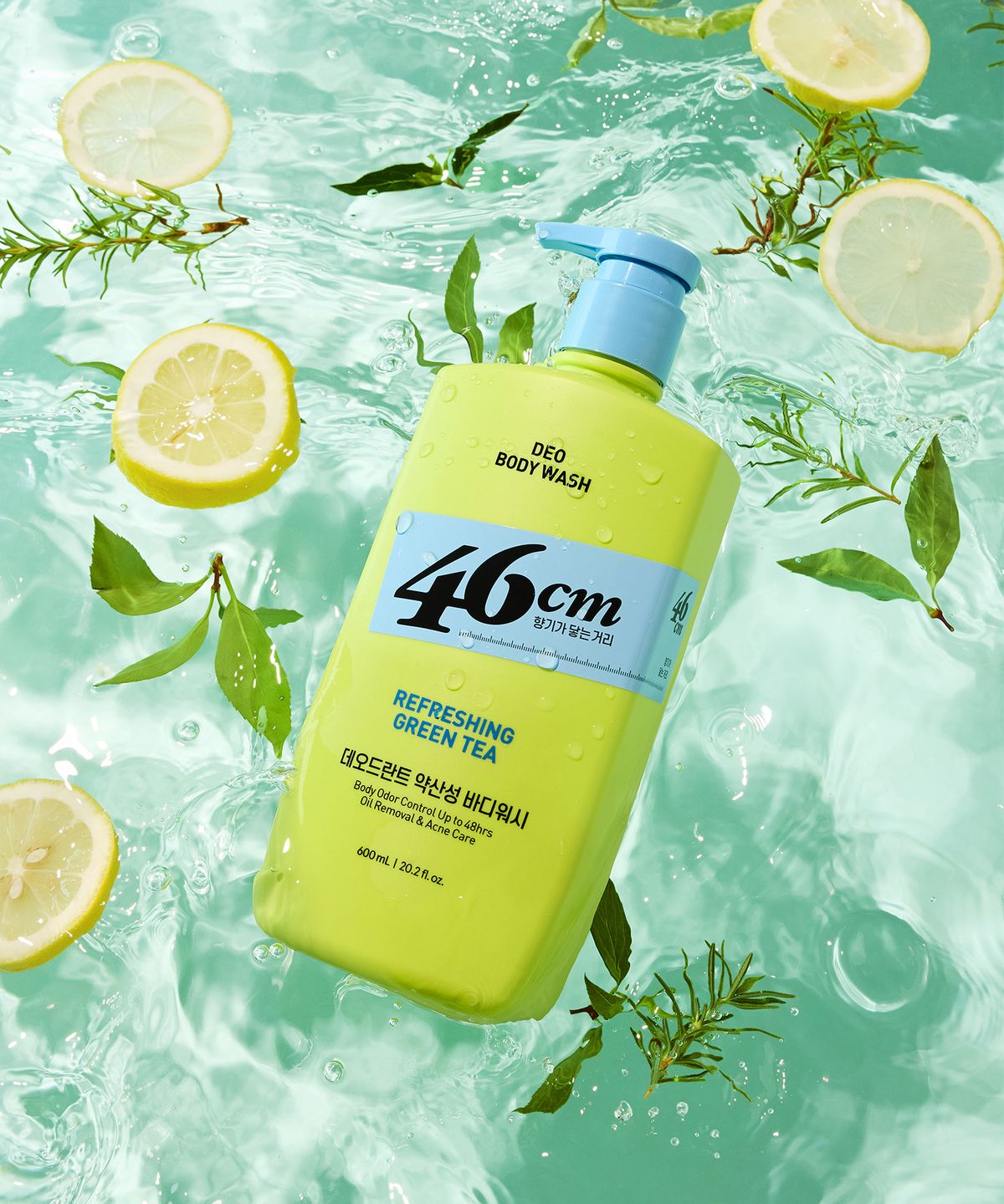 온더바디(ONTHEBODY) 46cm 체취솔루션 약산성 데오드란트 등드름 바디워시 리프레싱 그린티향 600ml