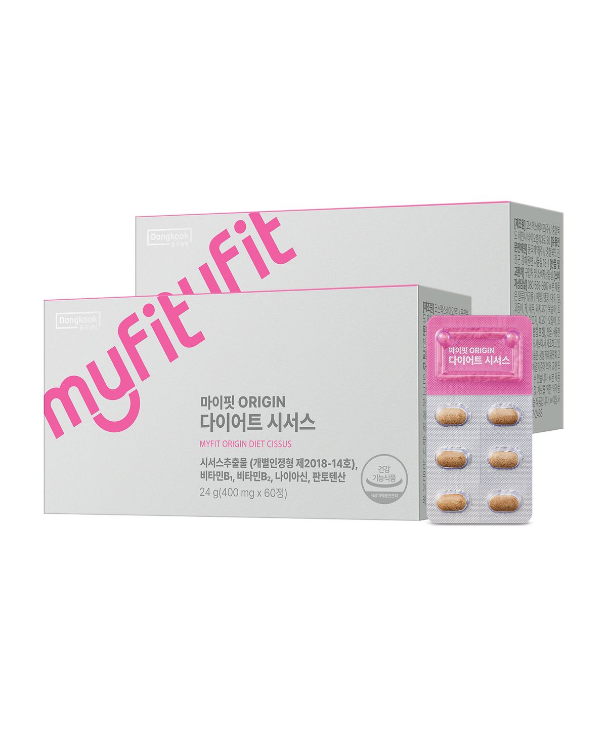 마이핏(MYFIT) 동국제약 ORIGIN 다이어트 시서스 60정 2박스