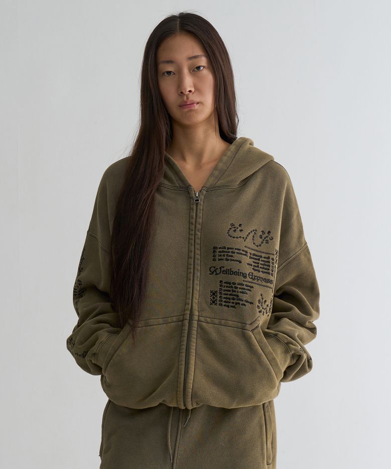 Message Hoodie Zip Up Ash Khaki