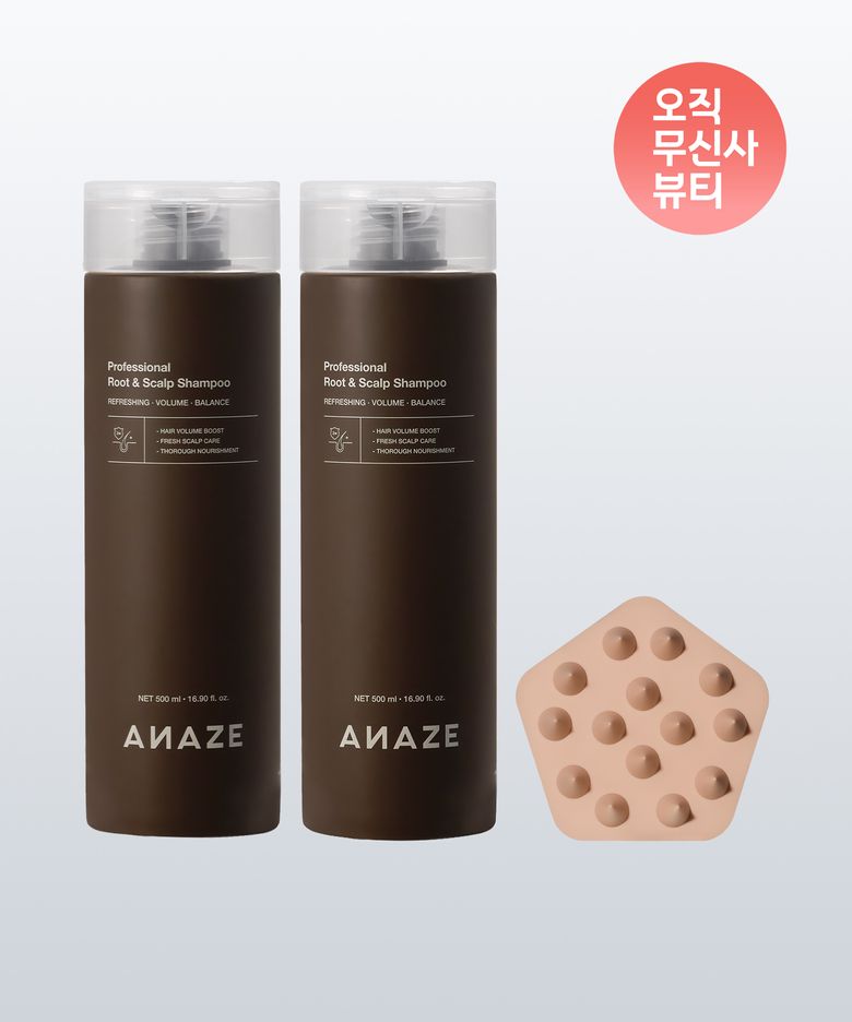 [세트구성] 프로페셔널 루트 앤 스칼프 샴푸 2개 + 샴푸 브러쉬