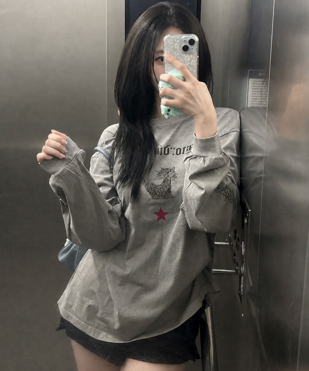 꼼파뇨(CPGN STUDIO) 프라이모디얼 피그먼트 롱슬리브 고스트그레이