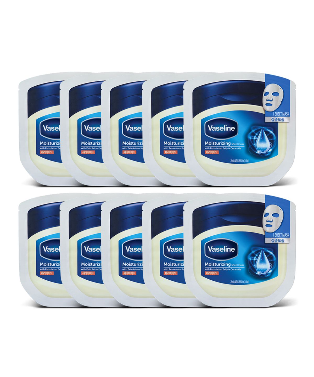 바세린(VASELINE) 바세린 보습 시트 마스크팩 10매