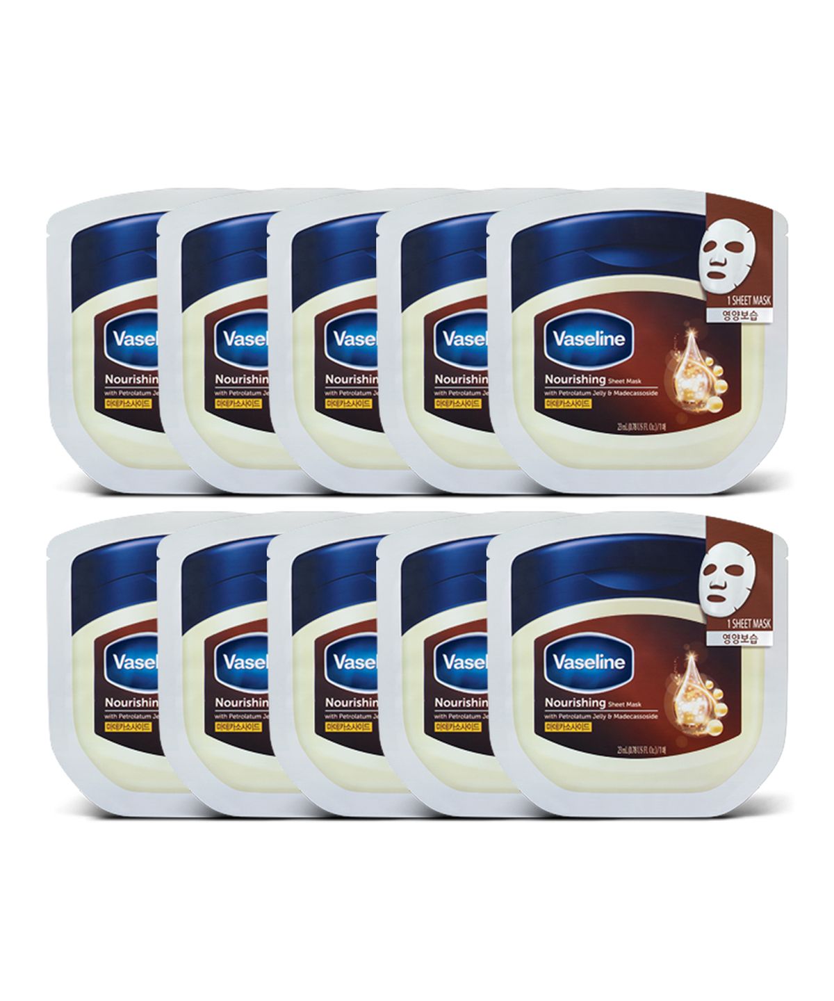 바세린(VASELINE) 바세린 영양 시트 마스크팩 10매
