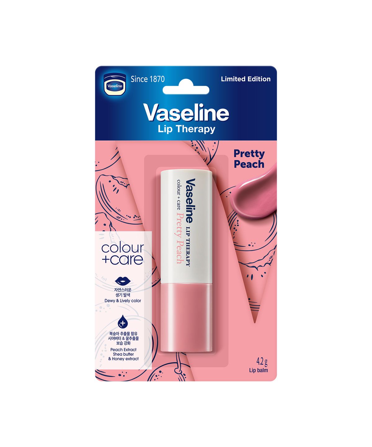 바세린(VASELINE) 바세린 컬러앤케어 립밤 피치 4.2G
