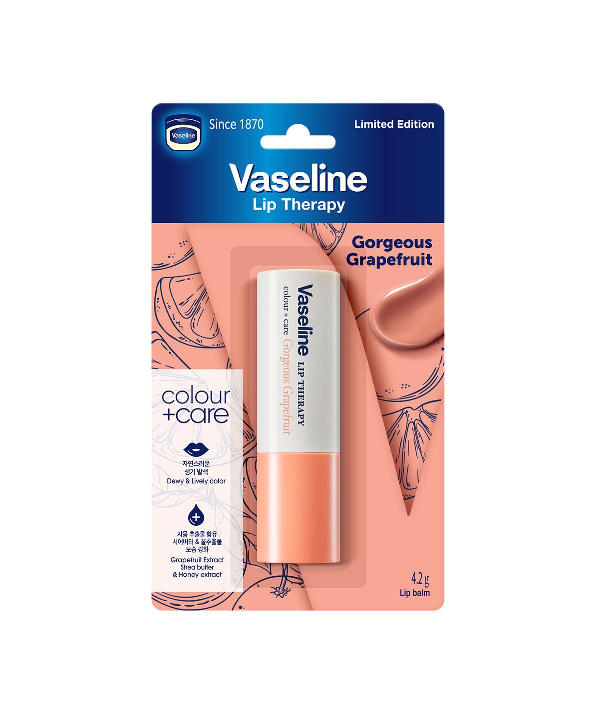 바세린(VASELINE) 바세린 컬러 앤 케어 립밤 그레이프프룻 4.2G