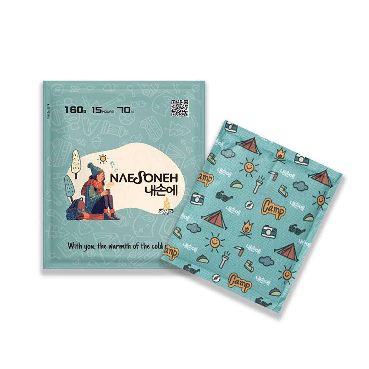내손에(NAESONEH) 핫한 국내생산 대용량 손난로 핫팩 160g (20개입)