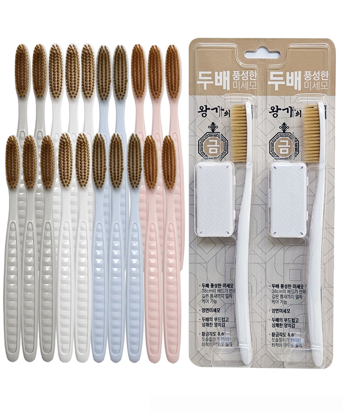 뷰티끄랩(BUTIQLAB) 왕가의후예 부드러운 이중미세모 골드 왕칫솔 20개입