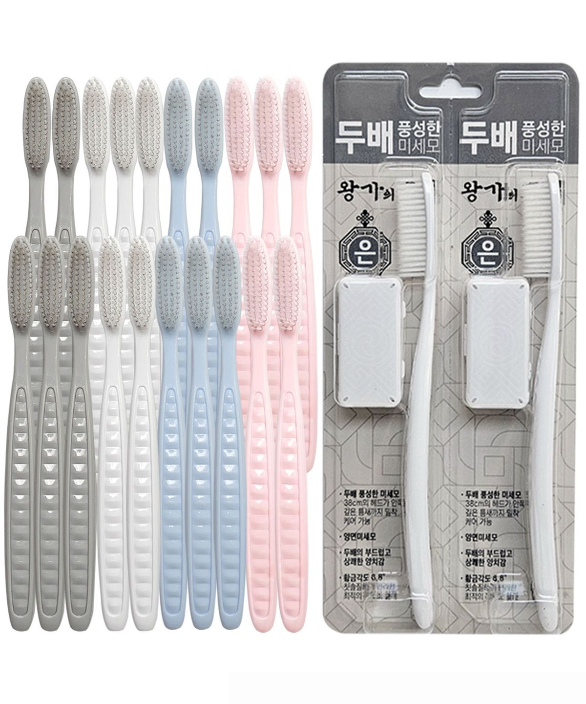 뷰티끄랩(BUTIQLAB) 왕가의후예 부드러운 이중미세모 실버 왕칫솔 20개입