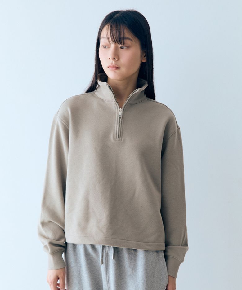 에센셜 스웻 하프넥 집업 Taupe