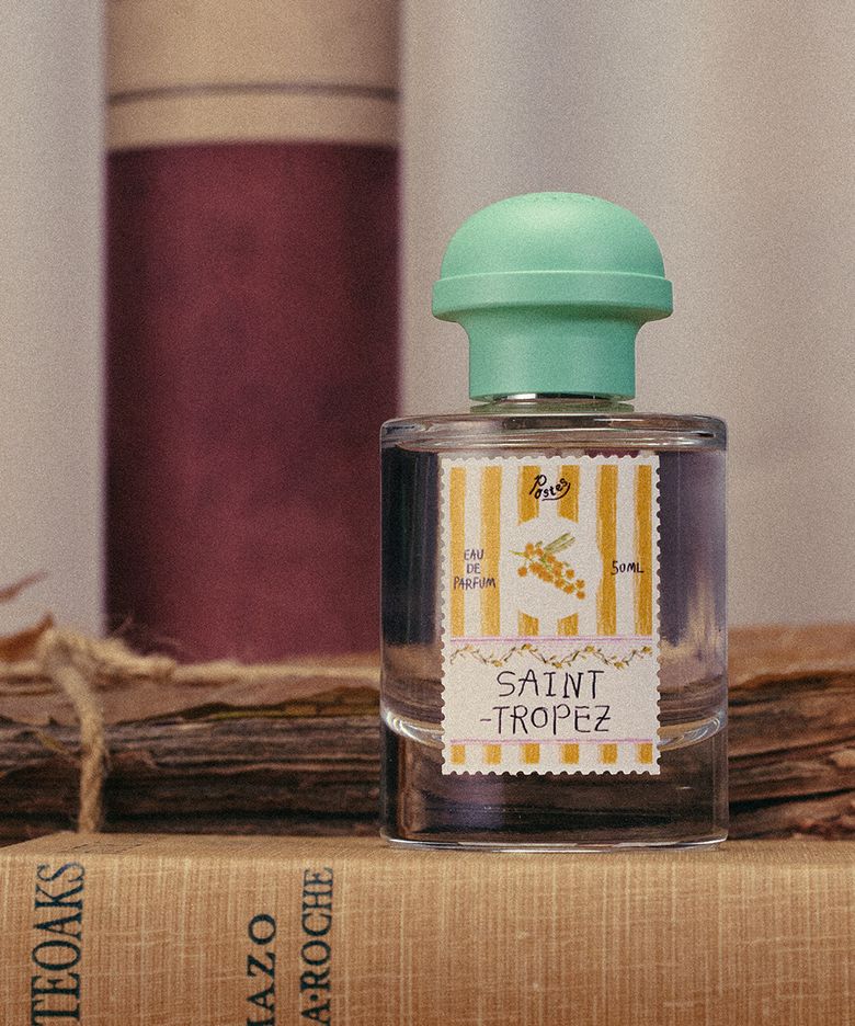 오드퍼퓸 프롬 생트로페 50ml