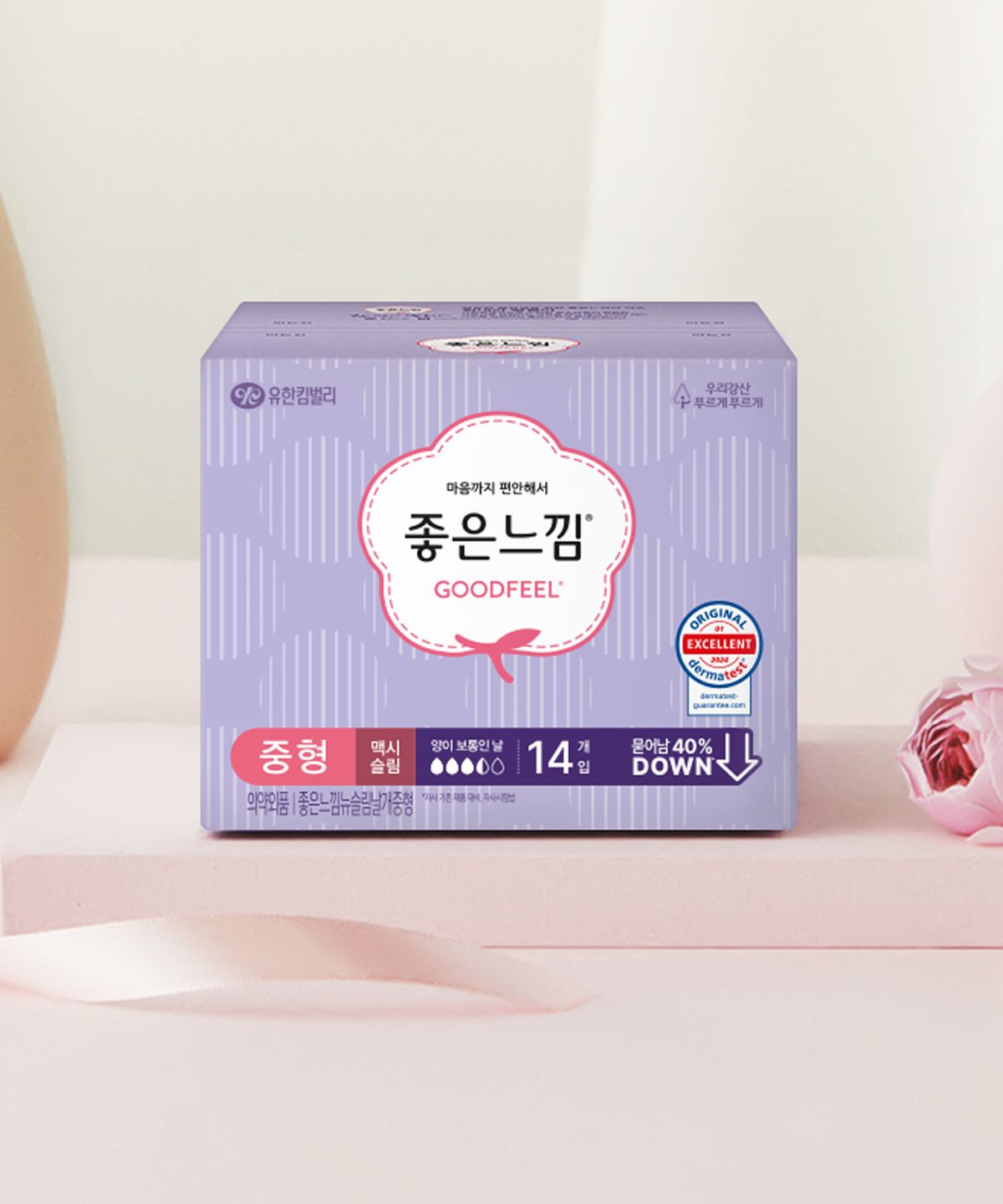좋은느낌(GOODFEEL) 오리지널 맥시슬림
