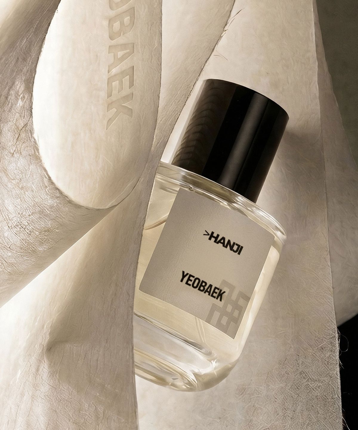 여백(YEOBAEK) 엑스트레 드 퍼퓸 한지 50ml