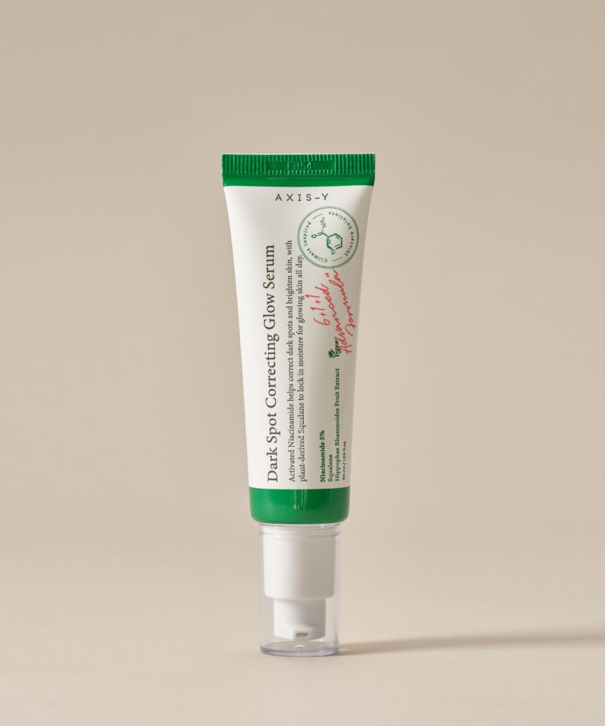 엑시스와이(AXIS-Y) 잡티케어 글로우 세럼 50ml