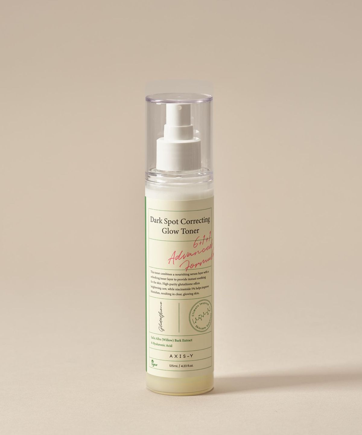 엑시스와이(AXIS-Y) 잡티케어 글로우 토너 125ml