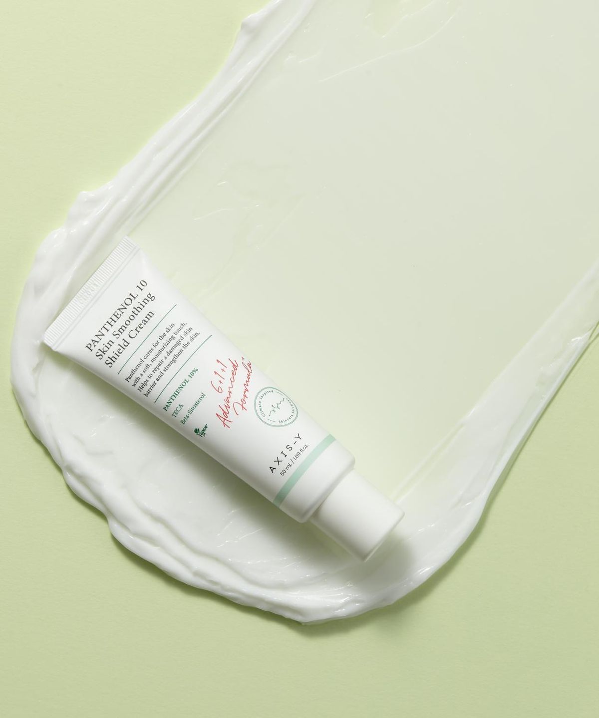엑시스와이(AXIS-Y) 판테놀 10 스킨 스무딩 쉴드 크림 50ml