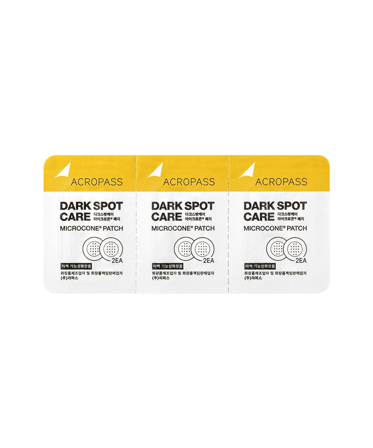 아크로패스(ACROPASS) 다크스팟케어 마이크로콘 패치 6패치