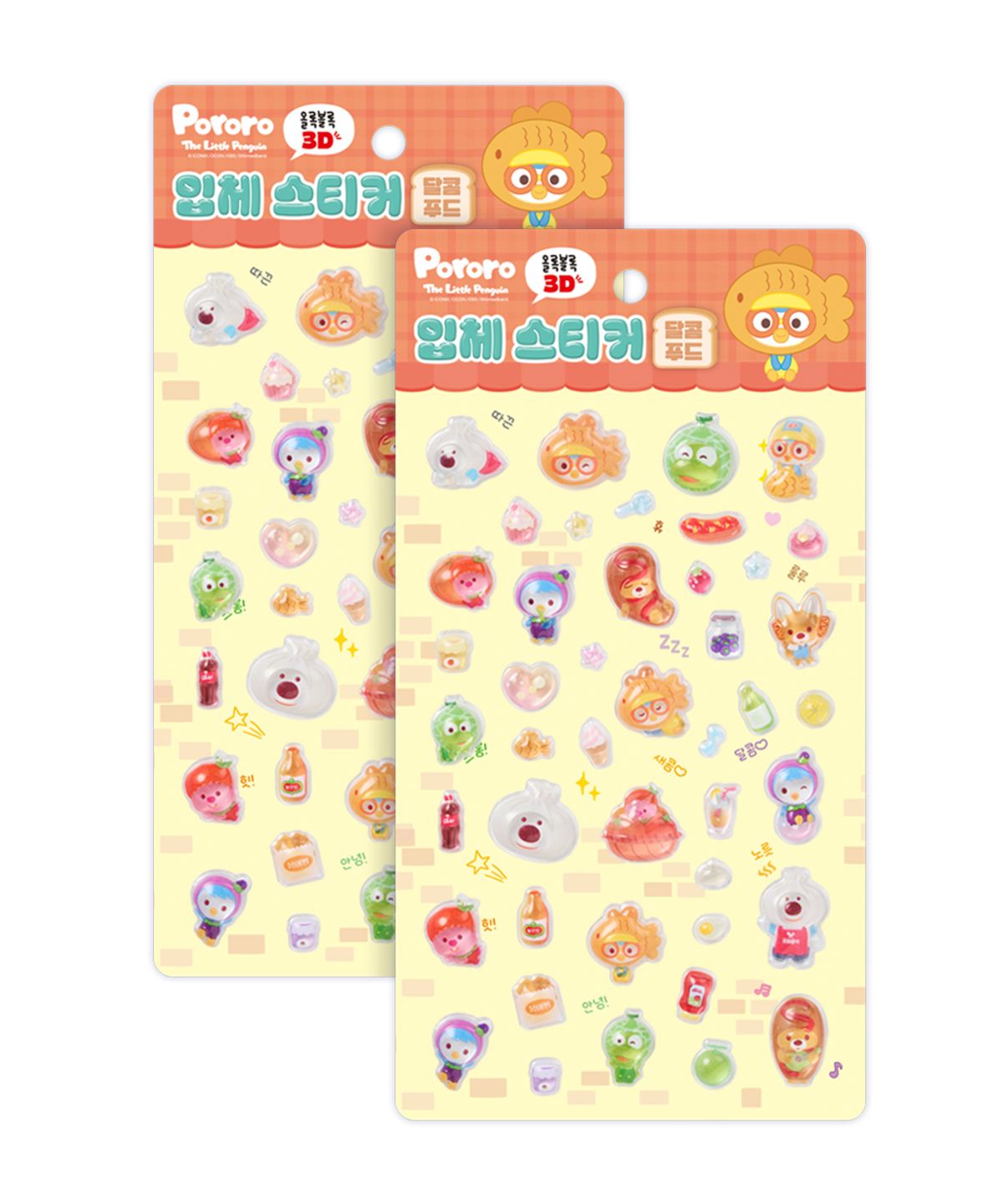뽀로로(PORORO) 뽀로로 3D 입체스티커(달콤 푸드) 2p