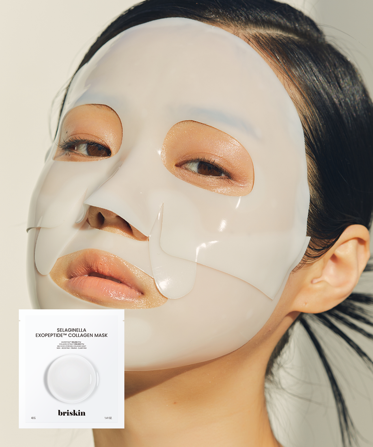 브리스킨(BRISKIN) 부활초 엑소좀 딥리프팅 콜라겐팩 40gx5ea
