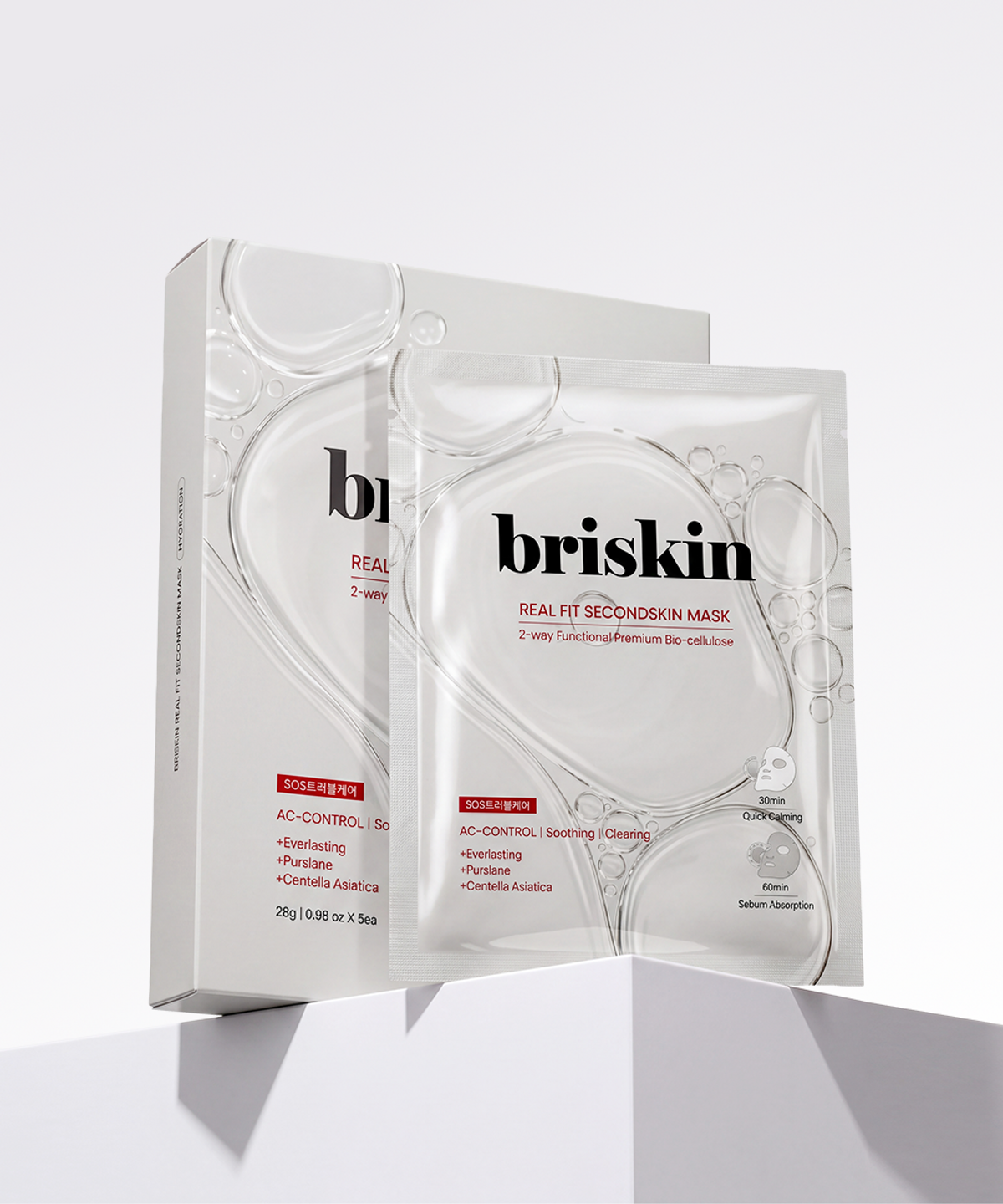 브리스킨(BRISKIN) 리얼 핏 세컨드스킨 바이오셀룰로오스 마스크팩 [트러블케어] (5매)