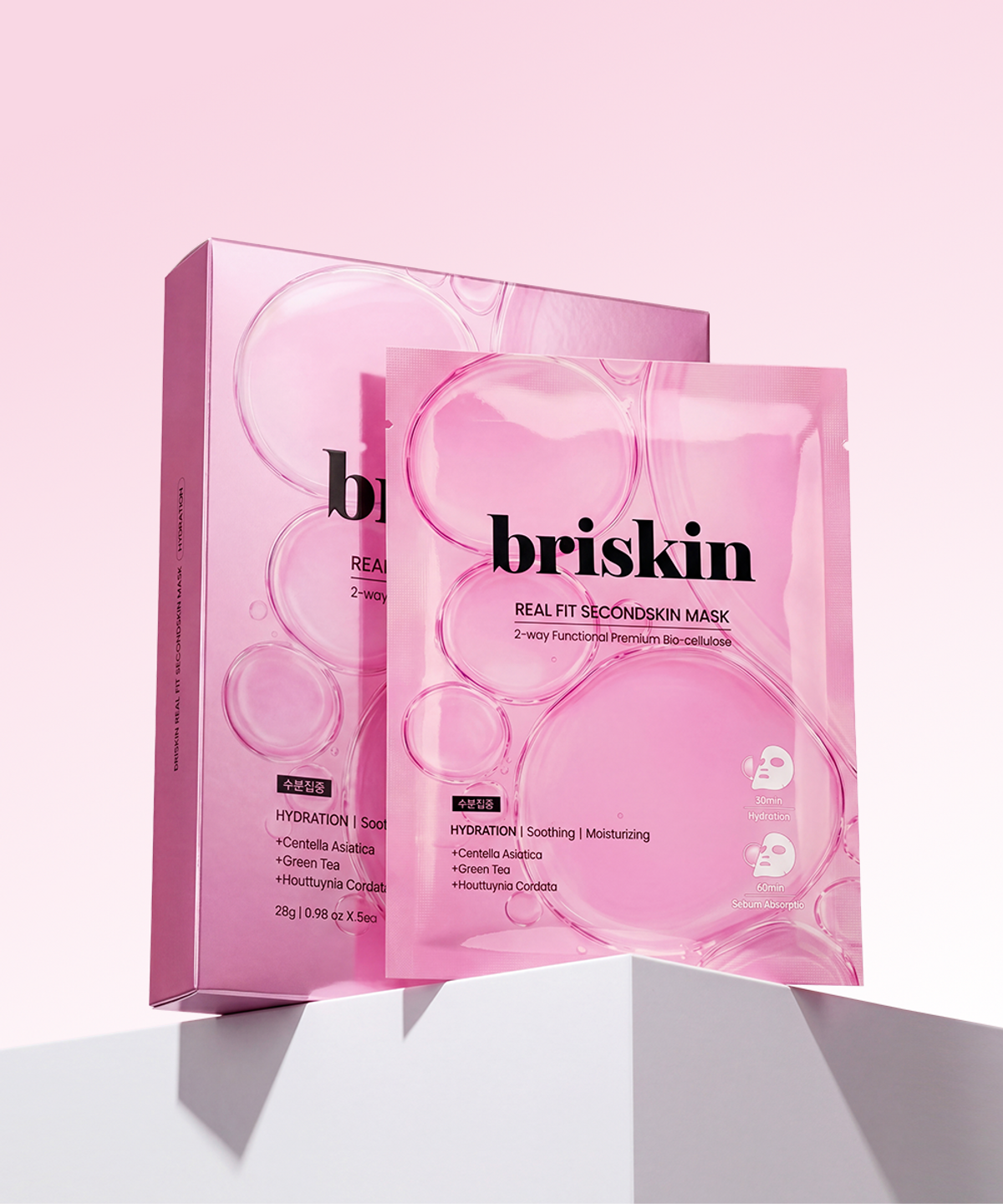 브리스킨(BRISKIN) 리얼 핏 세컨드스킨 바이오셀룰로오스 마스크팩 [수분집중] (5매)