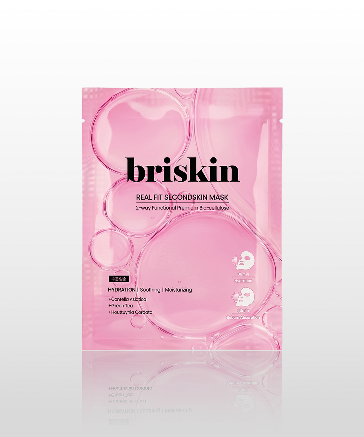 브리스킨(BRISKIN) 브리스킨 리얼 핏 세컨드스킨 마스크 수분집중 1p